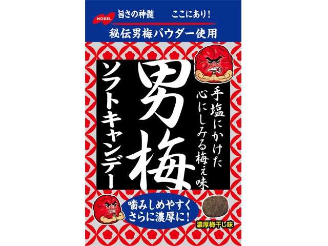 NOBEL Otoko Ume Soft Candy 35g