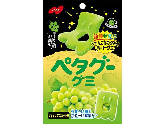 ノーベル ペタグーＳマスカット