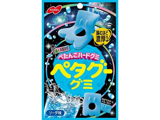 ノーベル ペタグーグミソーダ