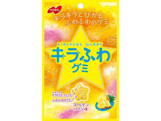 ノーベル キラふわグミＧパイン味