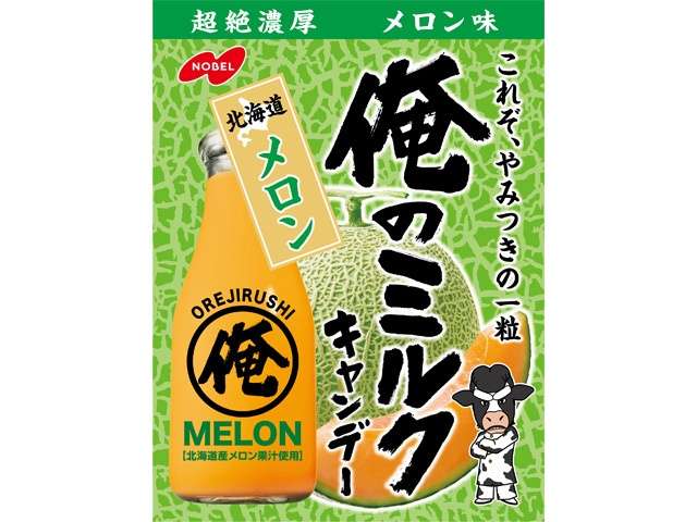 NOBEL Ore no Milk Candy Hokkaido Melon Flavor 80g
