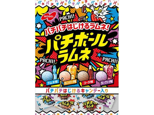 ノーベル パチボールラムネＤアソ
