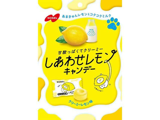 ノーベル 幸せ檸檬キャンデＣレモ