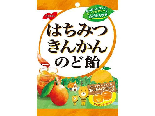 ノーベル はちみつきんかんのど飴