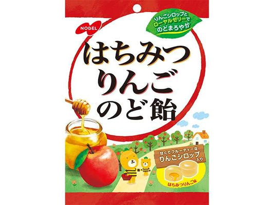 ノーベル はちみつりんごのど飴