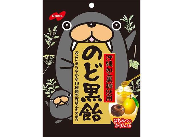 NOBEL Nodo Kuroame Brown Sugar Throat Candy 110g