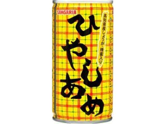 サンガリア あめゆひやしあめ