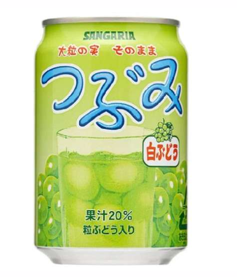 Sangaria Tsubumi White Grape 280g Can