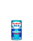 サンガリア ラムネ