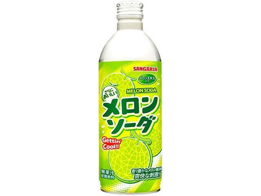 サンガリア メロンソーダボトル缶