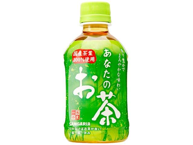 サンガリア あなたのお茶