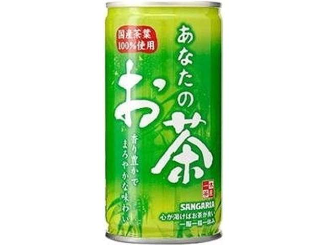 サンガリア あなたのお茶