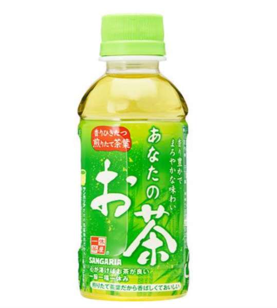 Sangaria Anata no Ocha Japanese Green Tea 200ml PET Bottle