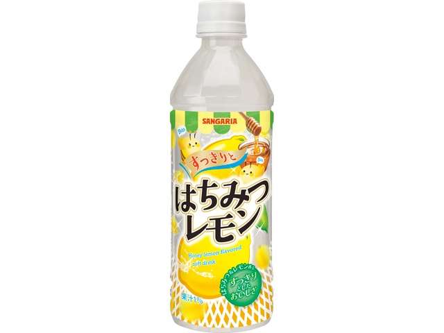 サンガリア すっきりと蜂蜜レモン