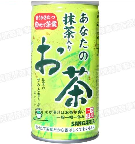 サンガリア あなたの抹茶入りお茶