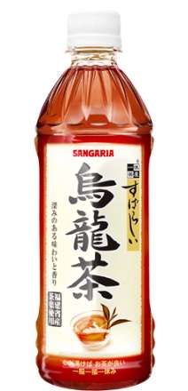 サンガリア 一休すばらしい烏龍茶