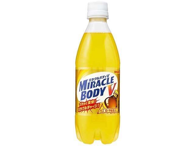 Sangaria Miracle Body V 500ml PET Bottle