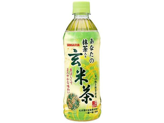 Sangaria Anata no Matcha-iri Genmaicha 500ml PET Bottle