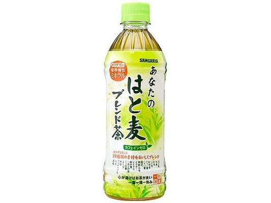 Sangaria Anata no Hatomugi Blend Tea 500ml PET Bottle