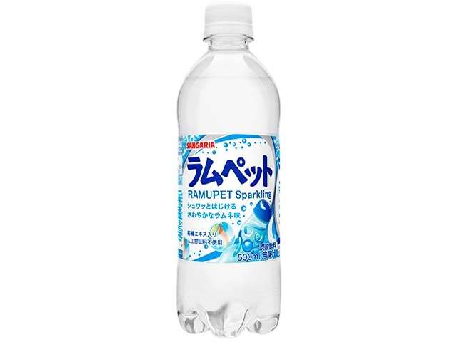 サンガリア ラムペット