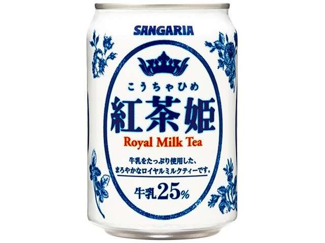 Sangaria Kocha Hime Royal Milk Tea 275g Can