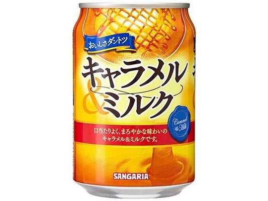 Sangaria Oishisa Dantotsu Caramel & Milk 275g Can