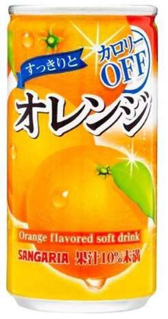 Sangaria Sukkirito Orange 185g Can