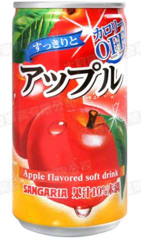 Sangaria Sukkirito Apple 185g Can
