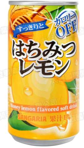 サンガリア すっきりと蜂蜜レモン