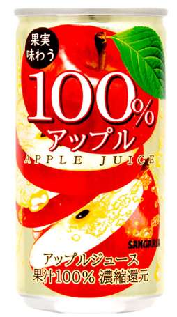 Sangaria Kajitsu Ajiwau 100% Apple Juice 190g Can
