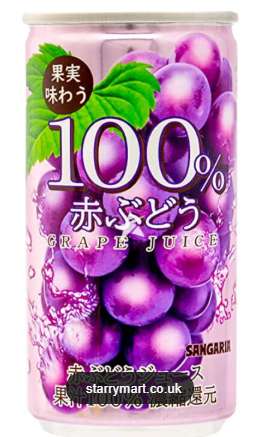 サンガリア １００％赤ぶどう