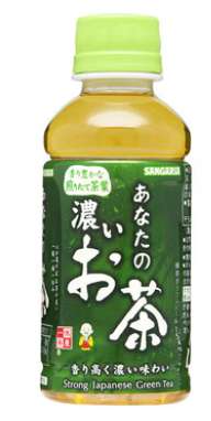 Sangaria Anata no Koi Ocha Strong Green Tea 200ml PET Bottle