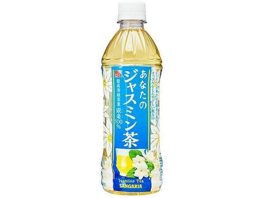 サンガリア あなたのジャスミン茶