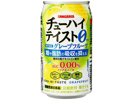 サンガリア チューテイストＧＦ