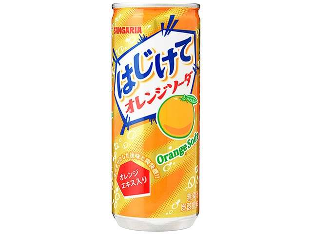 サンガリア はじけてオレンジソーダ