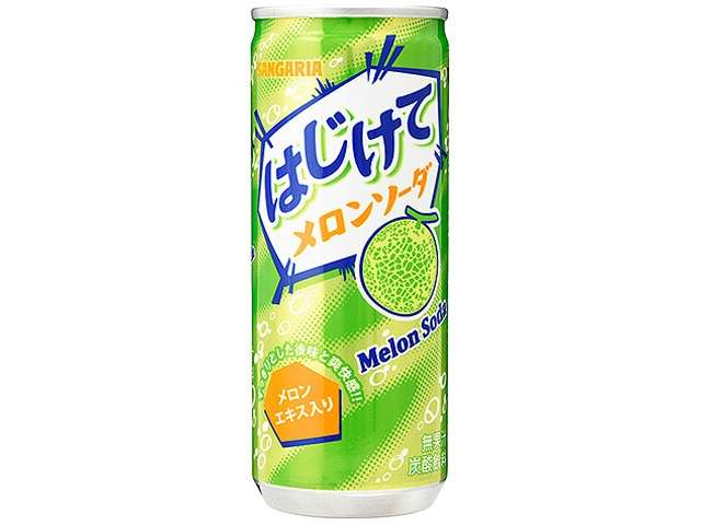 サンガリア はじけてメロンソーダ