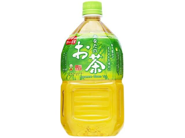 Sangaria Anata no Ocha Japanese Green Tea 1000ml PET Bottle