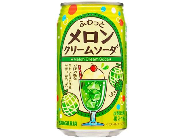 サンガリア メロンクリームソーダ