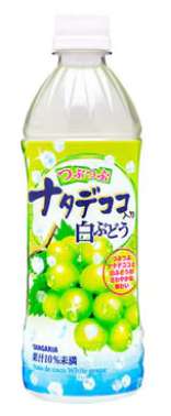 サンガリア ナタデココ白ぶどう
