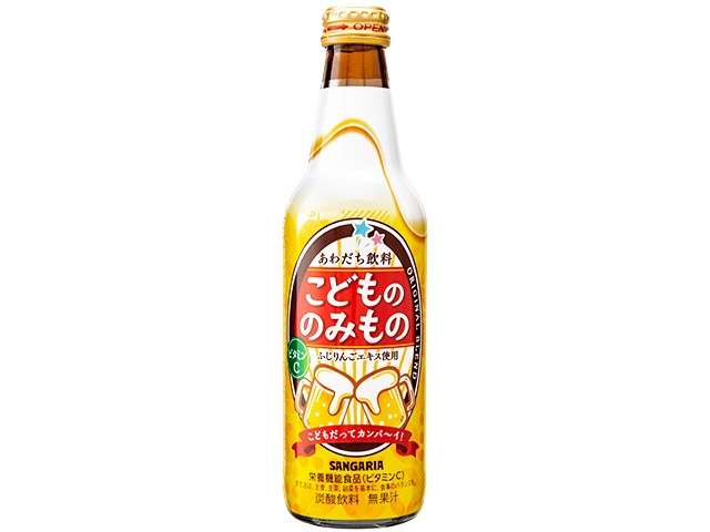 Sangaria Kodomo no Nomimono Kids' Sparkling Drink 335ml Glass Bottle