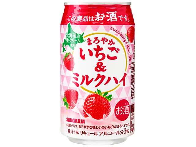 サンガリア まろやか苺＆Ｍハイ