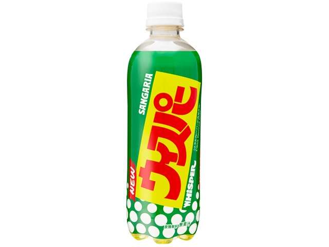 Sangaria NEW Whisper Citrus Soda 500ml PET Bottle