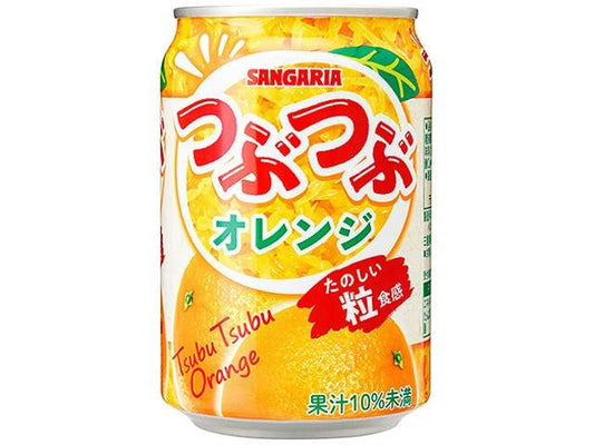 サンガリア つぶつぶオレンジ