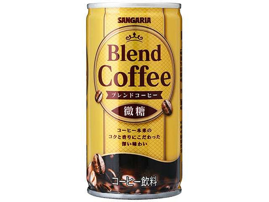 サンガリア ブレンドＣ微糖