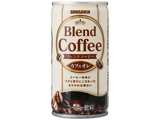 サンガリア ブレンドＣカフェオレ