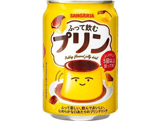 サンガリア ふって飲むプリン