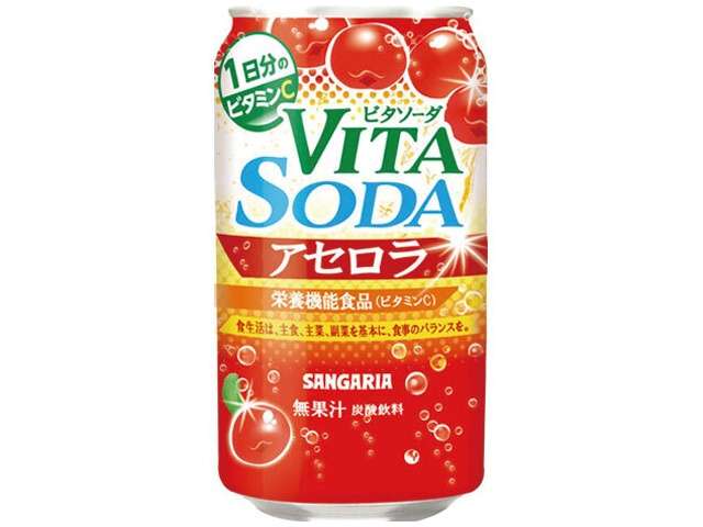 Sangaria Vita Soda Acerola 350g Can