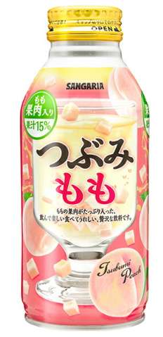 サンガリア つぶみもも