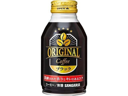 サンガリア オリジナルＣブラック