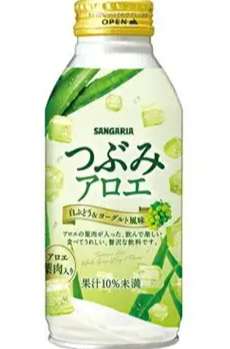 サンガリア つぶみアロエ
